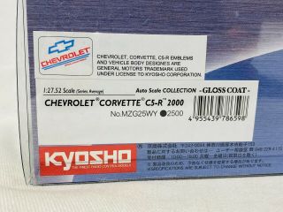 Kyosho MINI - Z Body CHEVROLET CORVETTE C5 - R 2000 MZG25WY Gloss Coat Rare item 3