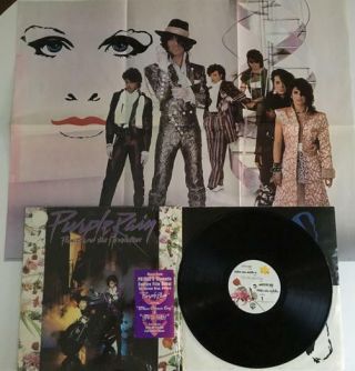 Prince Purple Rain Rare Og Quiex Virgin Vinyl Audiophile Shrink Hype Poster Innr