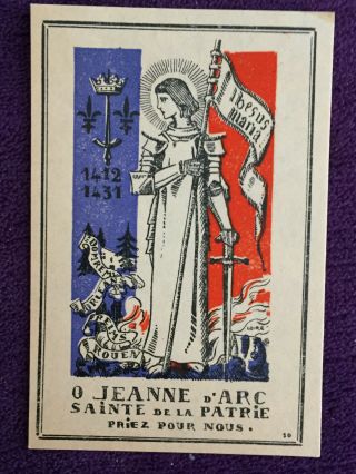 Rare Image Pieuse " Sainte Jeanne D 