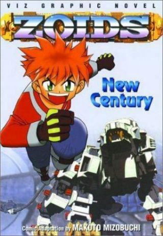 Zoids Century By Makoto Mizobuchi 2002 Rare Oop Ac Manga Graphic Novel