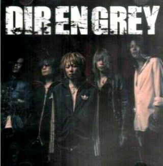 Dir En Grey Cd Dir En Grey Made In Eu Rare 2009