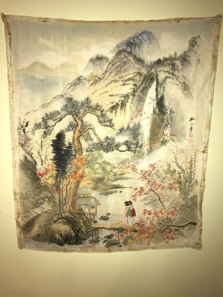 Antique Meiji Period Japanese Signed Painting On Silk Unframed 36” X 31” Nyozan