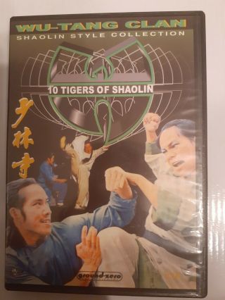 10 Tigers Of Shaolin - Kung Fu - Classics Rare Dvd