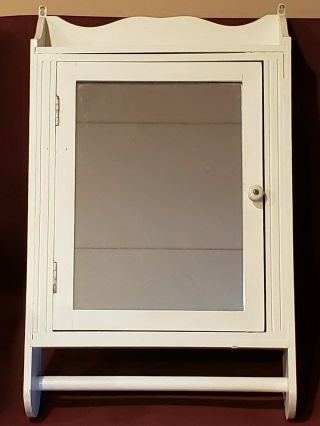 Vintage Wood Hanging Mirror Cupboard Medicine Cabinet 21 X 13 X 3 7/8