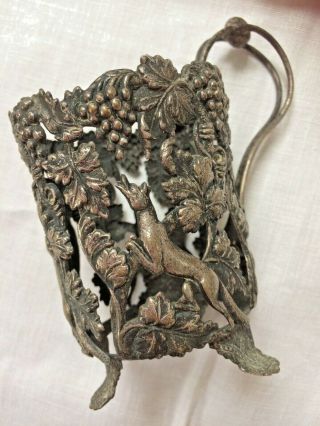 Old Worn Vintage/antique Silver Plated Metal Cup/glass Holder Fox & Grapes Vines