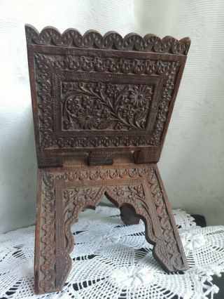 Antique India Wooden Book Stand Holder Rehal Hand Carved Dark Wood Rare