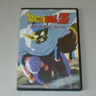 Dragon Ball Z - Majin Buu: Revival (dvd,  2002) Oop Rare Dbz