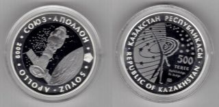 Kazakhstan - Rare Silver Proof 500 Tenge 2009 Space Soyuz Apollo,