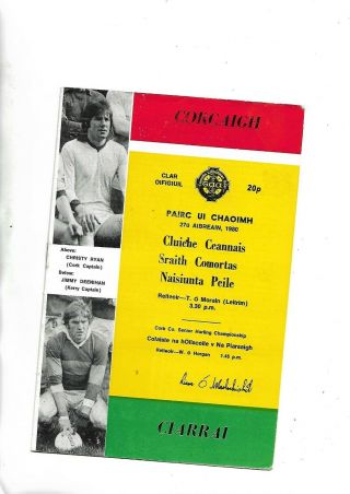1980 Gaa Football Rare National Final Cork V Kerry