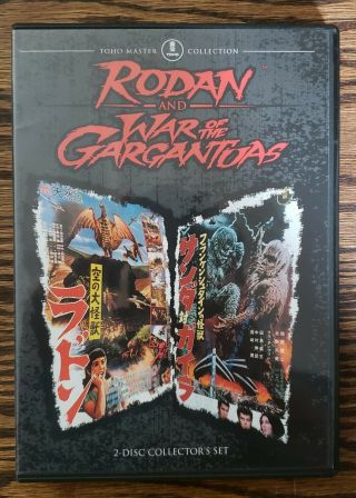 Rodan / War Of The Gargantuas (dvd,  2008,  2 - Disc Set) Rare Oop