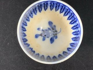 Antique Societe Ceramique Maestricht Holland Flow Blue Stick Spatter Rice Bowl 2