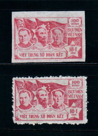 N.  07 - Vietnam –proof - Malenkov,  Mao Tse Tung,  Ho Chi Minh (100d) 1954 Rare