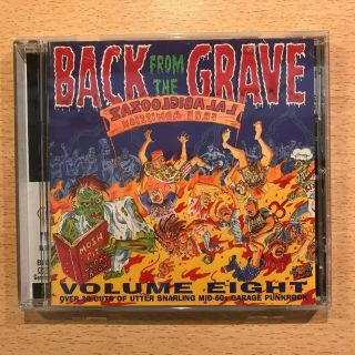 Back From The Grave Volume 8 - Rare Cd