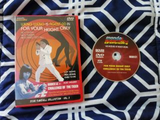 For Your Height Only - Rare Oop Cult Dvd 1980 Weng Weng 007 Mondo Macabro