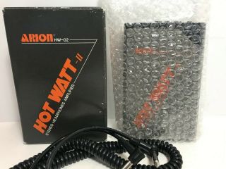 Vintage Arion HW - 02 Hot Watt Stereo Headphones Amplifier 1980’s Rare Retro BONUS 2