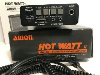 Vintage Arion HW - 02 Hot Watt Stereo Headphones Amplifier 1980’s Rare Retro BONUS 3