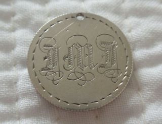 Antique Sterling Silver Victorian Love Token Coin Charm Fob 1887 Liberty M