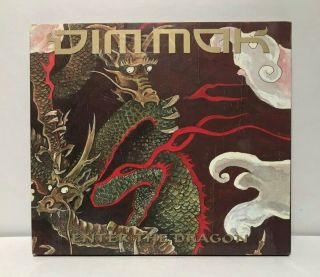 Dim Mak - Enter The Dragon 1999 Cd Rare Ripping Corpse Metal Grind Death Doom
