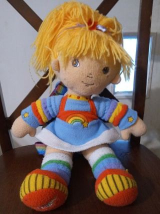 Vintage Rainbow Brite Soft Doll Backpack