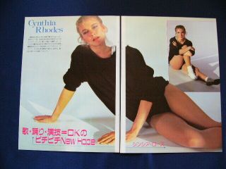 1980s Cynthia Rhodes Japan VINTAGE 16 Clippings STAYING ALIVE VERY RARE 3