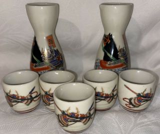 Rare Vintage Japanese Ceramic Sake Cups,  And Bottles Set Of 7 Made In Japan