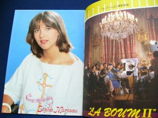 1982 Sophie Marceau Japan VINTAGE Photo Book LA BOUM 2 Pierre Cosso VERY RARE 2