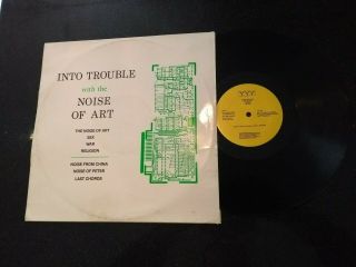 " Into Trouble With The Noise Of Art " Rare Parody 12 " (ztt,  Trevor Horn)