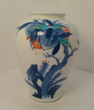 Antique/vintage Signed Asian Japanese/chinese? Hand Painted Porcelain 7” Vase