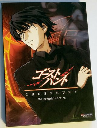 Ghost Hunt: The Complete Series (rare,  2009,  4 - Disc Set)