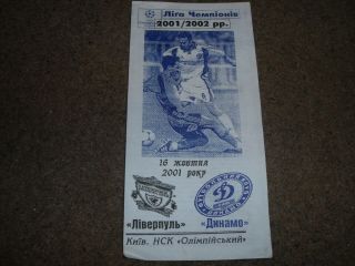Rare Dynamo Kiev V Liverpool Uefa Champions League 16th October 2001