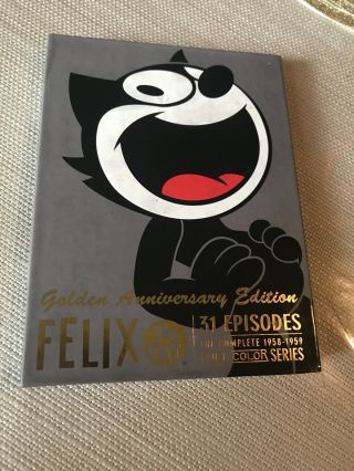 Felix The Cat: Golden Anniversary Edition 1958 - 1959 Very Rare Dvd
