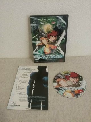 Spriggan (dvd,  2001) Rare Japanese Anime Hirotsuge Kawasaki English And Japanese