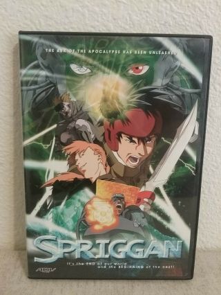 SPRIGGAN (DVD,  2001) rare Japanese Anime Hirotsuge Kawasaki English and Japanese 2
