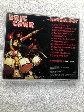 ERIC CARR - Rockology - CD - - RARE - Japanese Pressing 2