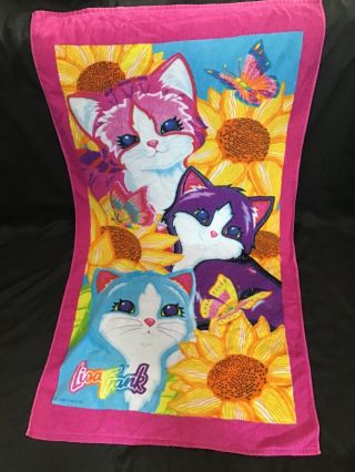 Rare Vtg Lisa Frank Beach Towel Kittens Kitty Cat Sunflowers Butterflies Htf