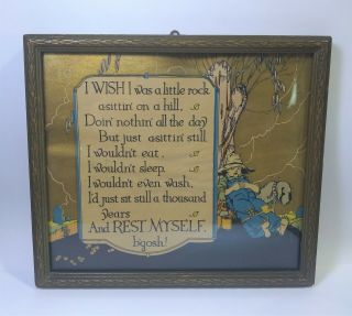 Antique Motto - I Wish I Was A Little Rock Barefoot Boy And Old Dog Buzza Print?