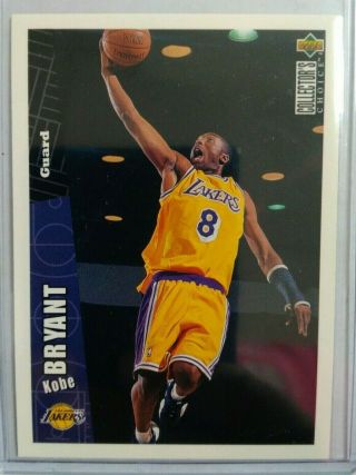 Kobe Bryant 1996 Upper Deck Collector’s Choice 267 Rookie Card Ud Rc Rare Hot