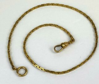 Antique Victorian 14k Gold Filled Watch Fob Chain