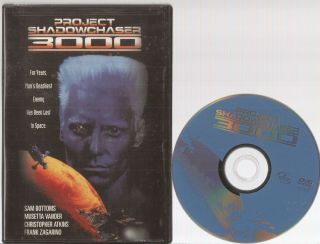 Project: Shadowchaser 3000 (dvd) Rare Sci - Fi Fantasy Drama Sam Bottoms