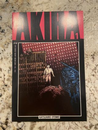 1988 Epic Comics Akira 1 Leonardo Dicaprio Movie Rare Key 2nd Print