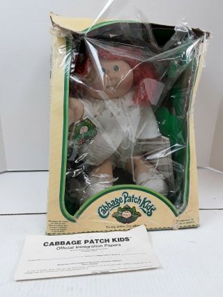 Vintage Cabbage Patch Kids Jesmar