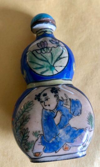 Antique Chinese Copper Enamel Small Snuff Bottle Turquoise Top