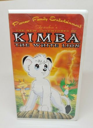 Adventures Kimba The White Lion Vhs Vcr Video Tape Cartoon Tezuka Rare