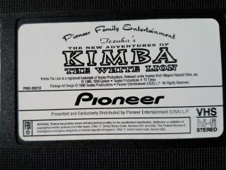 Adventures Kimba The White Lion VHS VCR Video Tape Cartoon Tezuka RARE 2