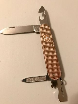 Victorinox Cadet Copper Orange Alox Swiss Army Knife Sak Rare Discontinued