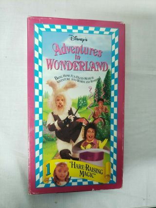 Adventures In Wonderland Hare - Raising Magic Rare & Oop Walt Disney Video Vhs