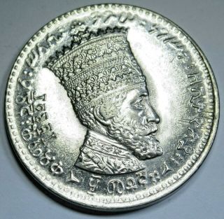 1930 - 31 Ethiopia 50 Matonas Haile Selassie I Rastafari Coronation Antique Coin