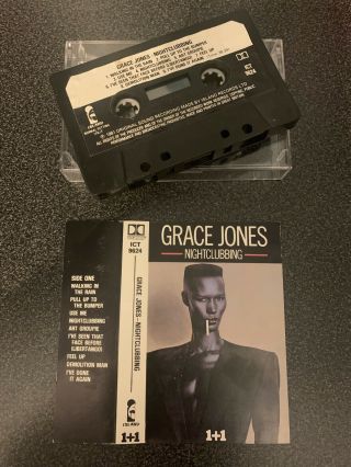 Grace Jones - Nightclubbing (rare 1,  1 Uk Cassette Tape)