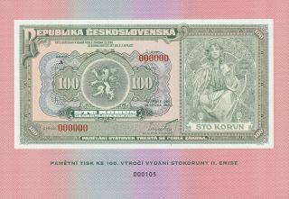 Czech 100 Korun 1920 Mucha Proof Anniv.  Security Print 2020 - Rare Ver.  3