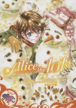 Alice The 101st Vol.  3 By Chigusa Kawai 2014 Rare Oop Ac Manga Graphic Novel